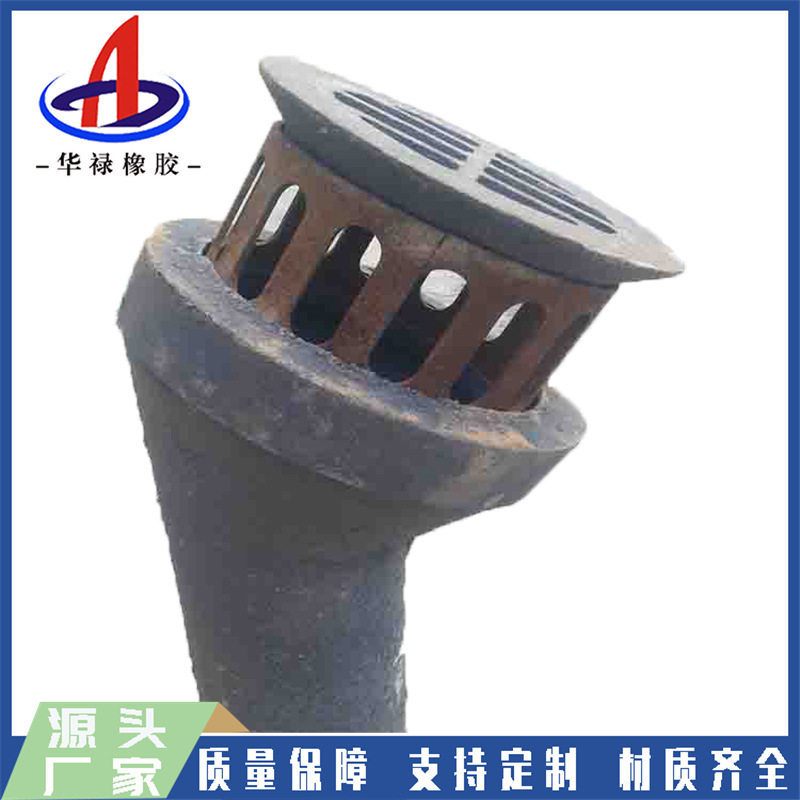 桥梁铸铁泄水管铁路铸钢焊接泄水管排水管圆形建筑排水PVC落水管