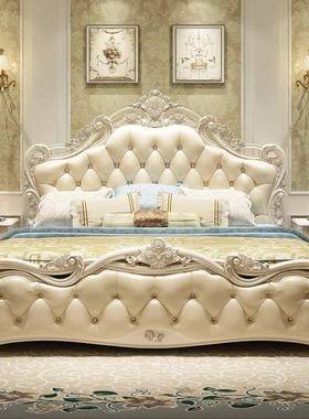 欧式床EFN现代简实木公主床约婚简双欧人床粉色皮床主卧家具组合