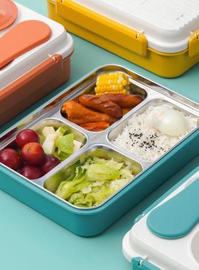 316L不锈钢保温饭中学生专用儿班RCW童小餐盘打饭分格盒便当餐盒