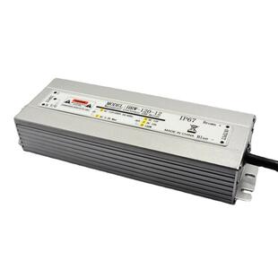 户外IP6化7防水动电源12v20w1路灯投VFB光灯景驱观亮足功率开关电