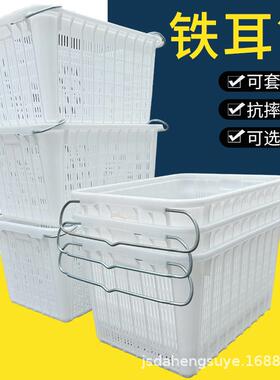 塑料筐厚长方形镂空水加果蔬菜OXC卖菜收胶框纳箩筐塑料周箩带转
