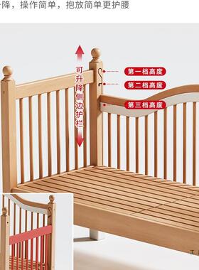 榉木童婴拼接床可升儿降栏加宽床53679边小床定制实木宝宝儿护拼