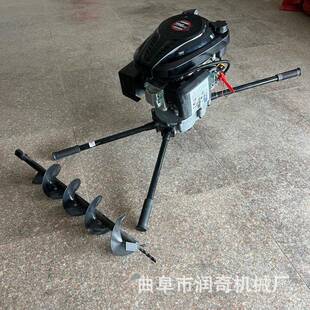 汽油动力地QER丘螺陵农田平地打眼叶钻坑山机旋式加厚片手提打孔