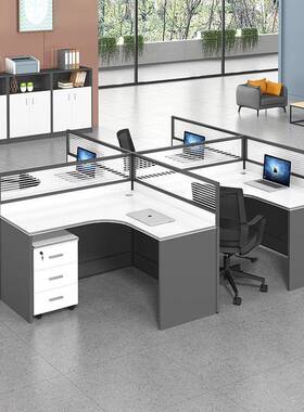 办公桌人双屏人位风OHO卡位简约组员工职员电四脑桌椅合办公家具