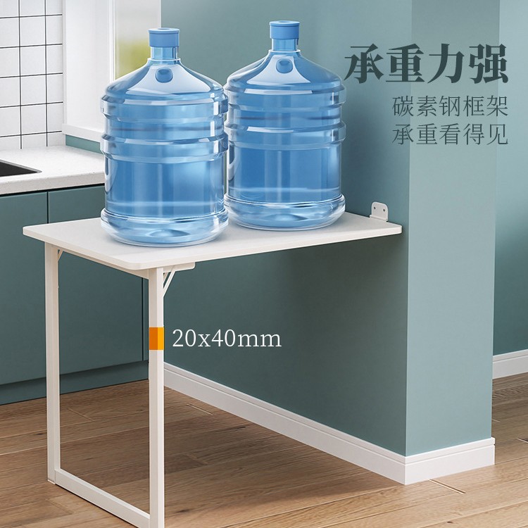 折叠桌挂墙式餐桌多功能吃饭桌隐形壁挂桌子墙上书桌电脑桌小户型