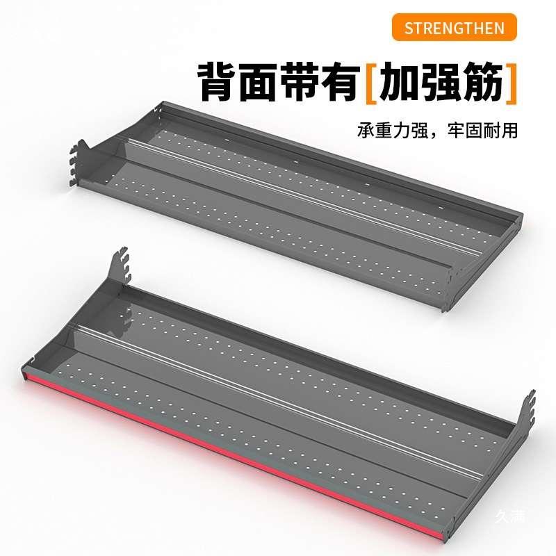 超CEW脚市洞洞板货架加层配托臂立网柱片基前挡板横梁件展示货架