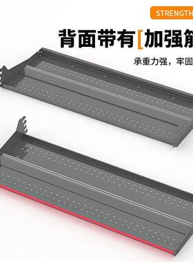 超CEW脚市洞洞板货架加层配托臂立网柱片基前挡板横梁件展示货架