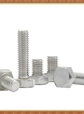 304不螺锈钢DIN933六角头螺栓M22M螺24M27*140外WFY六角丝机牙钉