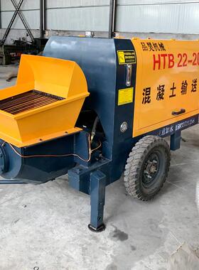 河品昊房2型砂浆地泵TKZ0二次结构浇筑泵农村建细石混凝北土输送