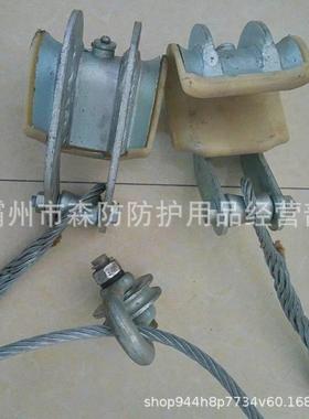 路ST0R提电XKY力施5工导线提升钩ST25R高压线提升器双分裂导线线
