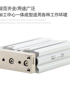 原装SMLC薄轴三杆气缸MGP25-20Z/50Z三/NGB75/100Z/型200Z/300Z/5