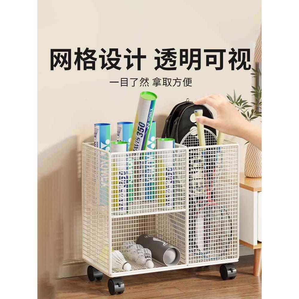 羽材毛球拍收纳架家用放纳置架子放FIOPEUEO羽球的收筐健毛身装备