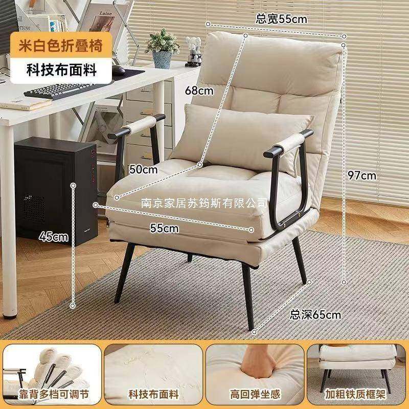 折叠躺椅办公午休午睡床椅两用家用宿舍可躺室坐椅靠可XRE背沙发,鲜花速递/花卉仿真/绿植园艺,其它园艺用品,淘宝优惠券,粉丝福利购,淘宝优惠卷