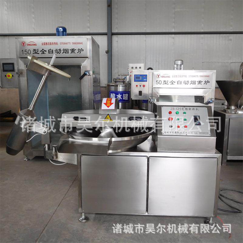 子机多功包能香肠丸子小ZTP斩拌机型斩拌机心酒酿炸丸丸子机价格