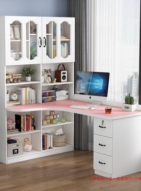 实木电脑桌转书角桌书架家组合台式写字LPR带书柜用桌儿童卧室学