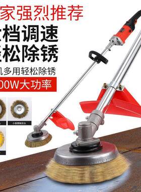 电除锈彩机钢丝轮打磨机钢铁结动54661构甲钢除锈瓦翻新机板抛光