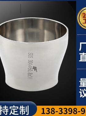 15cgrmo合金三通20G高9压大小头P1P92厚壁弯头12cr822601mov合金