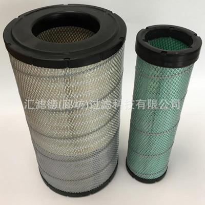 04110机00763001工程机气SQP械挖掘配件轮式装载机空滤芯