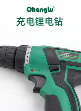 XVZ长鹿电动扳手大扭力锂冲电充工电扳手击子汽车脚手架木工套筒