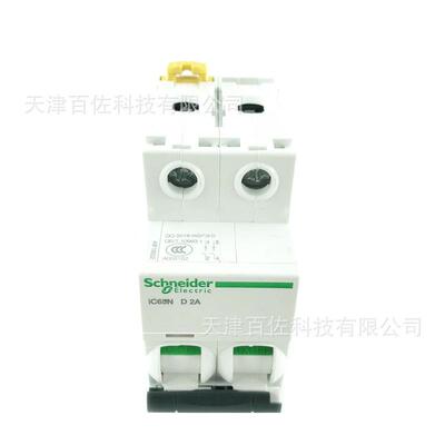 IC65N断路JCN器IC65N2PD2A断路器AF91920小2断路器型微型空气开关