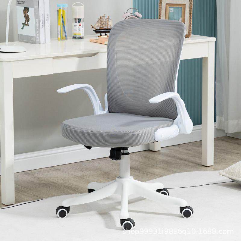 CAJ电脑椅舒适久坐简旋转万向轮书房约习椅子学办公室靠背布网办