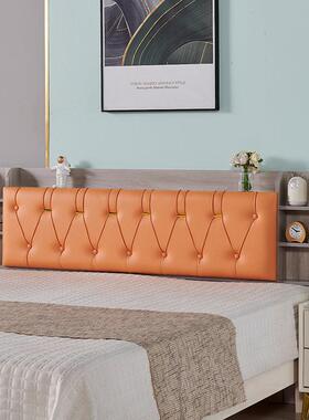 床头HNA头板软多功能包储物床单双人1.8米简约现代经济型靠背板哇