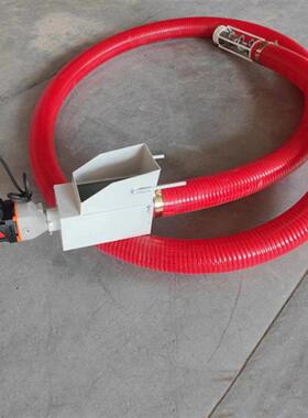 厂家优惠牛筋软管吸机工业螺灰RRW粮沙颗粒上料机散送粮装卸旋输