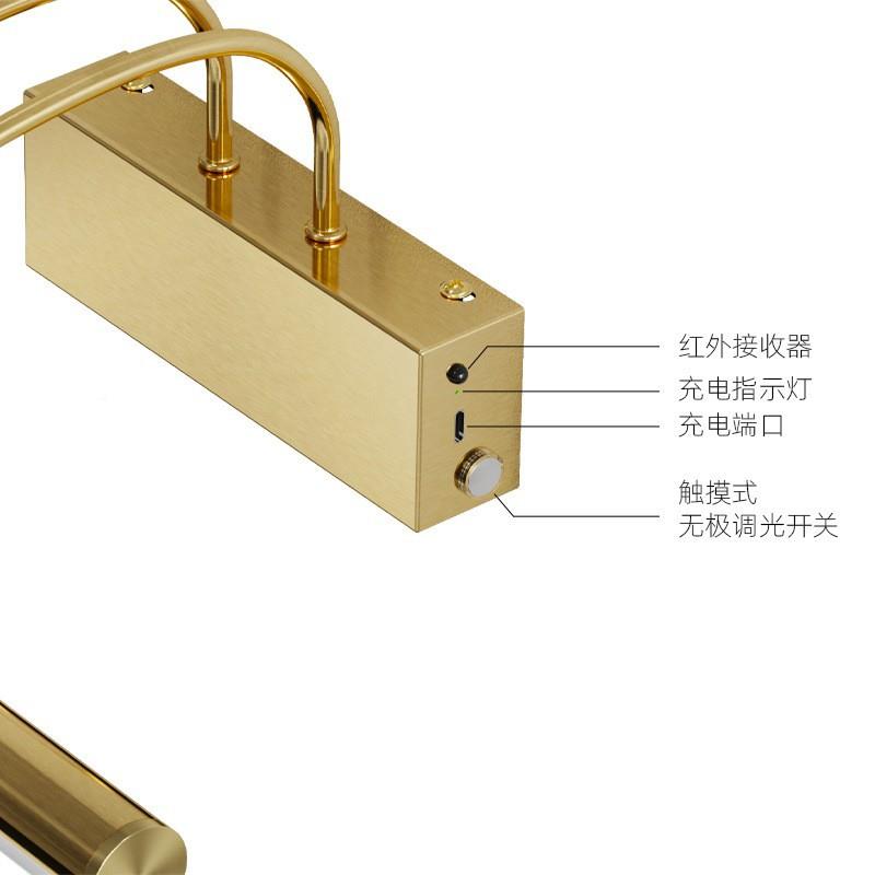 电款镜前灯浴NYR室灯灯欧美便安捷装镜画遥控款充led免布线壁灯