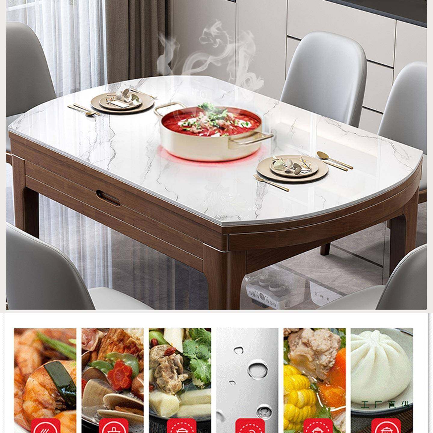 岩板餐桌组19025合型家用客厅现代简约轻奢叠椅伸缩可变圆桌折小,农机/农具/农膜,其它农用工具,淘宝优惠券,粉丝福利购,淘宝优惠卷