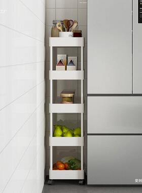 厨房夹缝YNK置架地多层宽冰缝隙架小物落推车超窄窄缝收箱纳架子