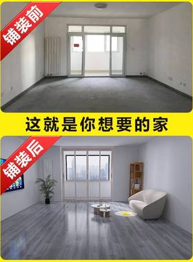 家用板UYM革水泥地直铺pvc自粘砖地贴纸加地厚耐接防水磨地毯地胶