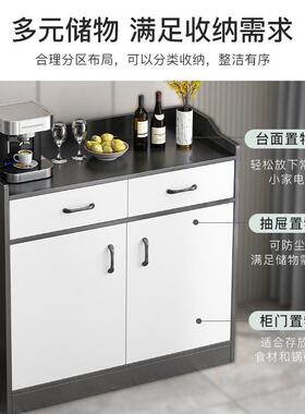 茶水柜餐边柜子储物柜客备厅靠墙物58121置物现代简柜约置架收纳