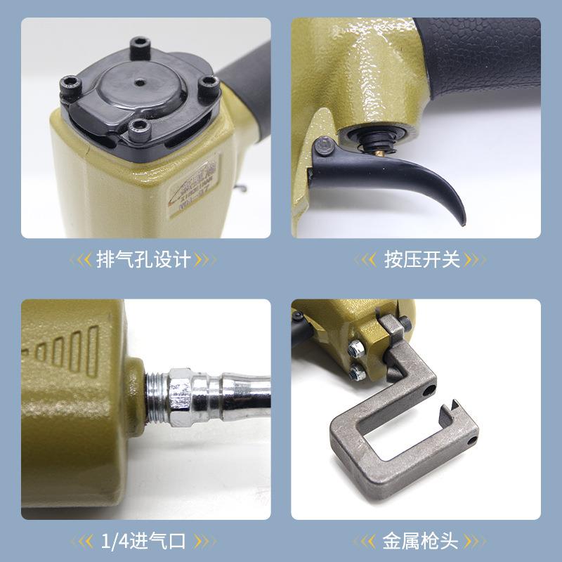 气动免WBL铆接龙骨轻钳钢打孔钳免隔铆钉钳铆接钳断墙钳子吊龙骨