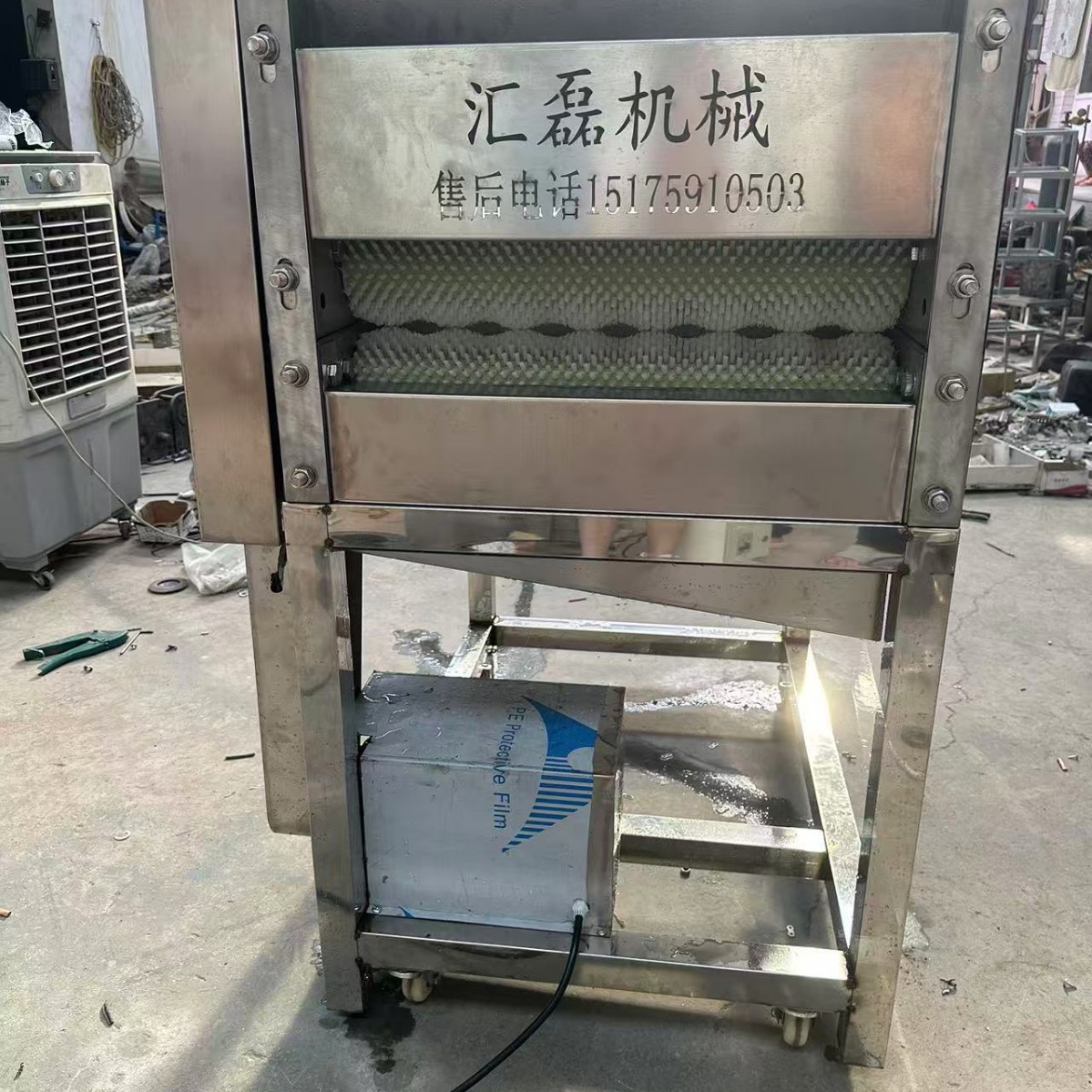 多功能果蔬清洗机甘蔗土豆红薯