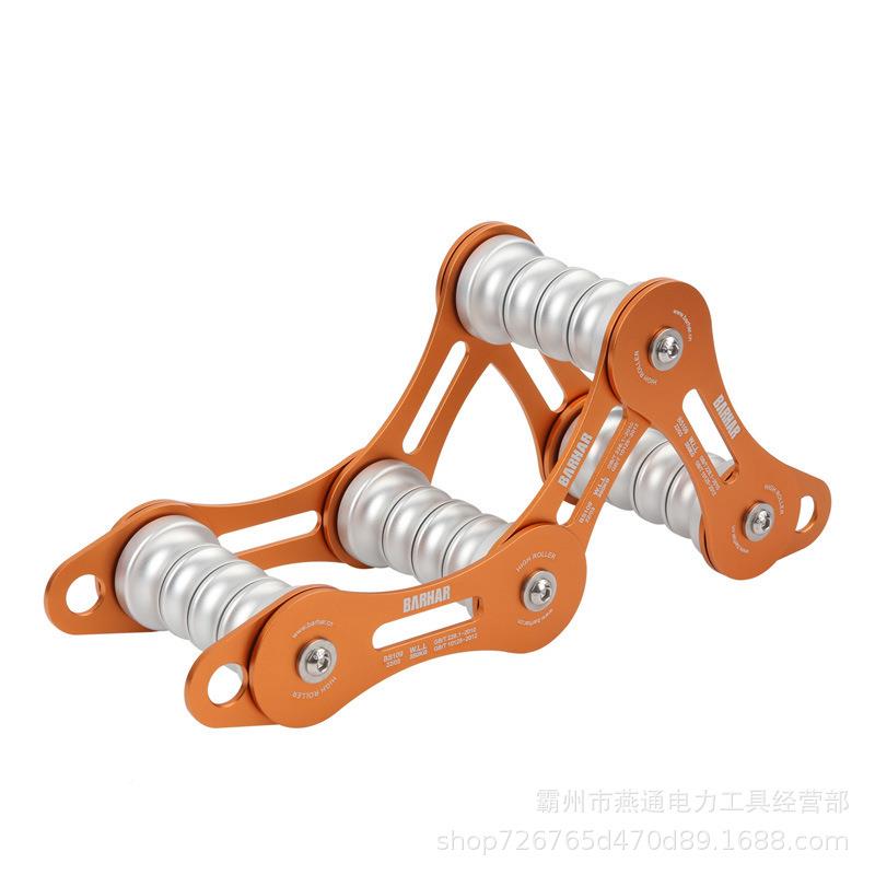 四槽链条绳索5保护器9.*11合.4*5cm轻量化滑轮3铝金链式护绳KWW滑