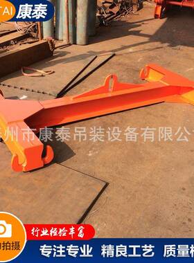 工钢吊字梁生产厂家衡MXO单耳平吊梁起重吊具大吨位扁担梁平衡吊