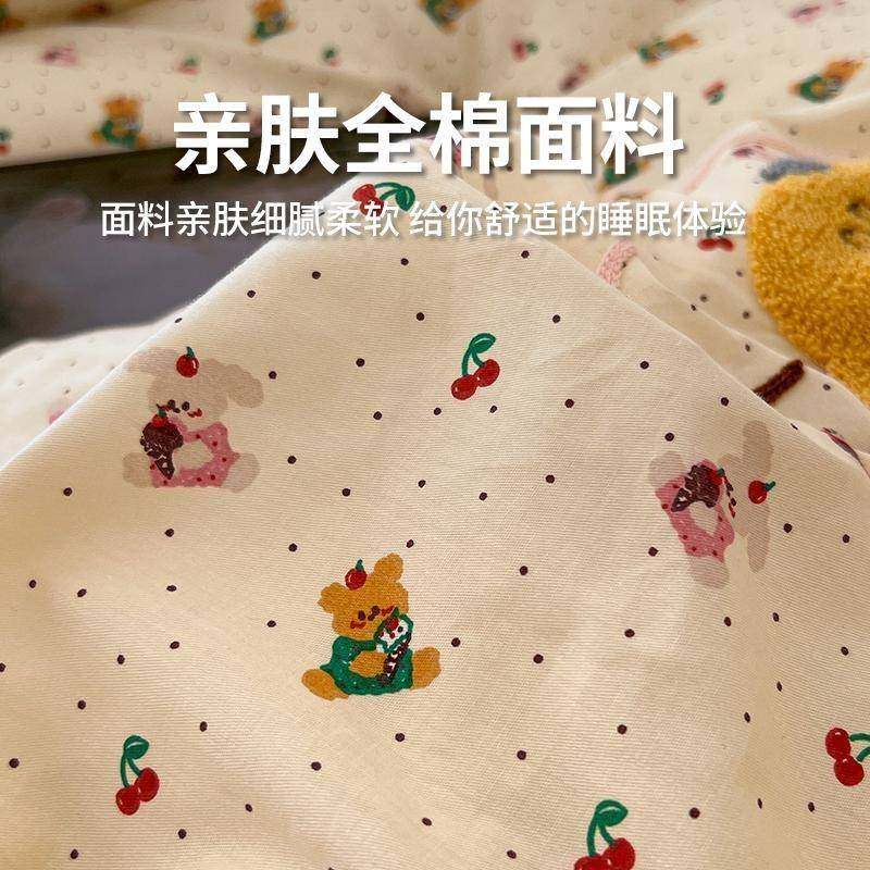 卡通棉毛巾绣DYH床笠单件童学生宿舍床罩儿床全包防全滑床垫保护,鲜花速递/花卉仿真/绿植园艺,其它园艺用品,淘宝优惠券,粉丝福利购,淘宝优惠卷