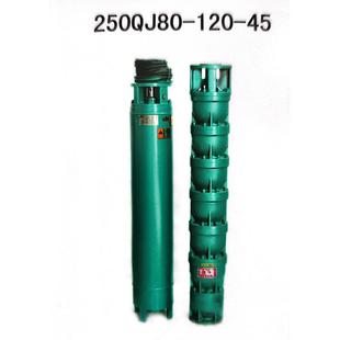 洋潜水泵龙5217090QJ系列井用38V深井水泵厂家1直销0抽水泵