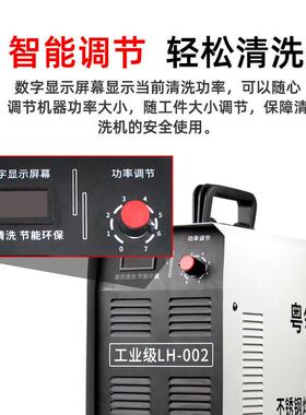 粤领焊刷焊弧道处理机不锈WQM钢氩班焊缝清洗机毛焊点焊斑抛光机