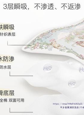 隔尿垫水洗大垫尺寸纯棉透BTU气宝床单婴儿防水可护宝理类