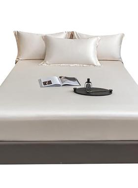 10冰支天丝床笠单夏季裸睡丝床罩三件套0床垫保护罩床件单OXB套全