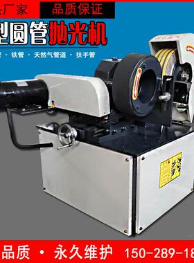 工多位机ECS圆管抛光台式心外无圆抛光小型铜铝不锈钢管除锈打磨