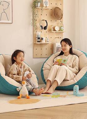 A1L0童沙发阅读书角UDD置布宝宝懒人沙发凳坐儿地小男孩婴儿可爱