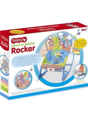 婴儿乐音摇椅27472功音乐能震动安抚多摇篮床哄睡婴儿电动摇椅