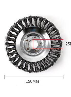 厂直供除草机配27295套扭丝打平草轮角磨机家用配套洁抛光型钢清