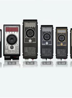 SL-PAB3030L调频振控制器动盘送料调速器数字调频送料控M制