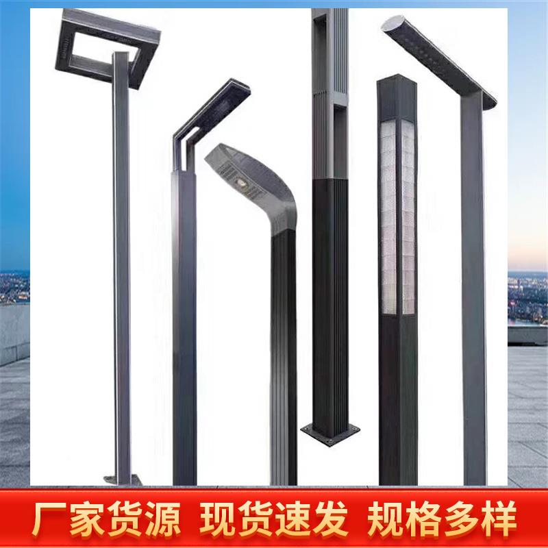 货源户草坪观灯方UBS形灯柱灯外景3米3.5米防水公园道路庭院灯