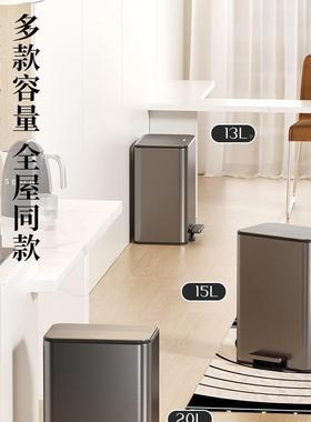 脚VEE大LAR厨房垃圾桶号大容量2轻025新款家用客UYS厅奢不锈钢踩