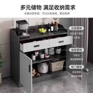 茶柜子客架厅储柜餐边WZF柜置物茶吧机柜物子一体水柜备餐柜家用
