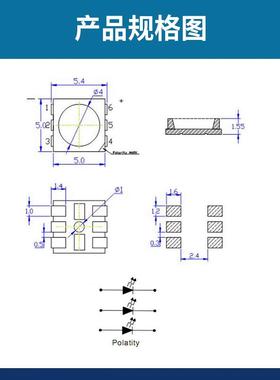 超高亮贴片LD505VCN0紫色E5050紫光5050M单色紫灯SDLED灯珠